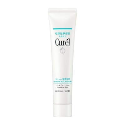 CUREL Kem Phấn Curél Cấp Ẩm Kiềm Dầu Intensive Moisture Care Powder In Balm 34g