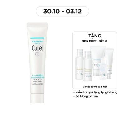 CURÉL Kem Phấn Curél Cấp Ẩm Kiềm Dầu Intensive Moisture Care Powder In Balm 34g