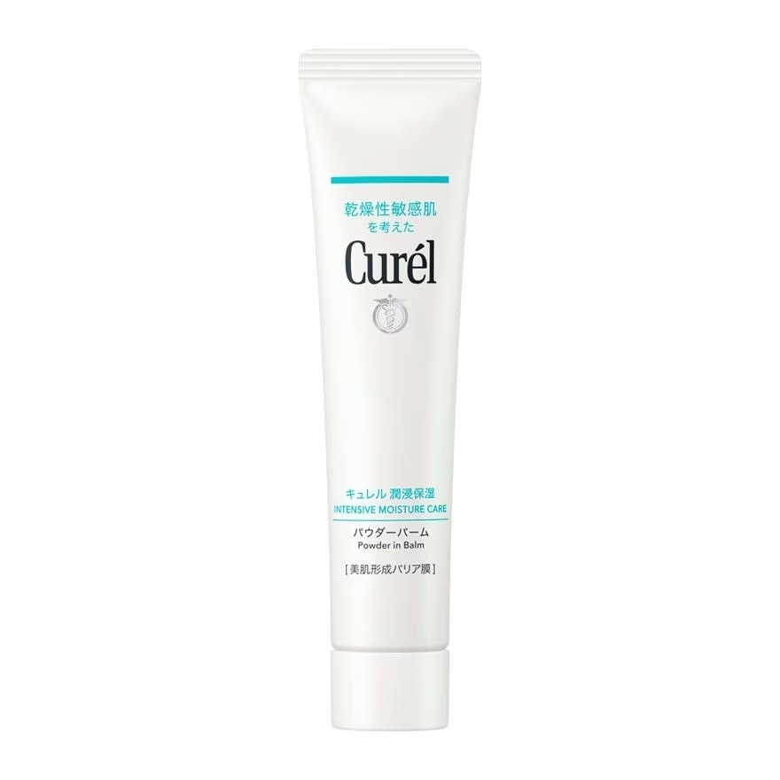 Kem Phấn Curél Cấp Ẩm Kiềm Dầu Intensive Moisture Care Powder In Balm 34g