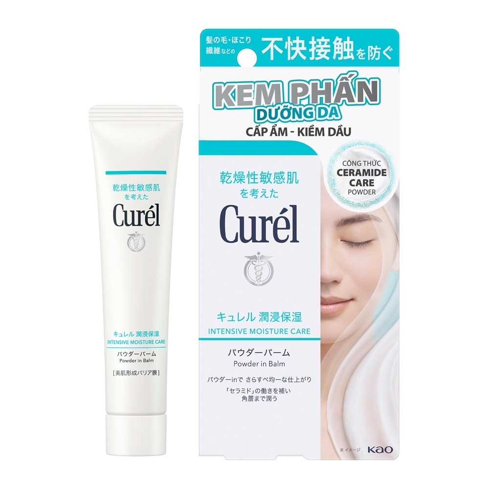 Kem Phấn Curél Cấp Ẩm Kiềm Dầu Intensive Moisture Care Powder In Balm 34g