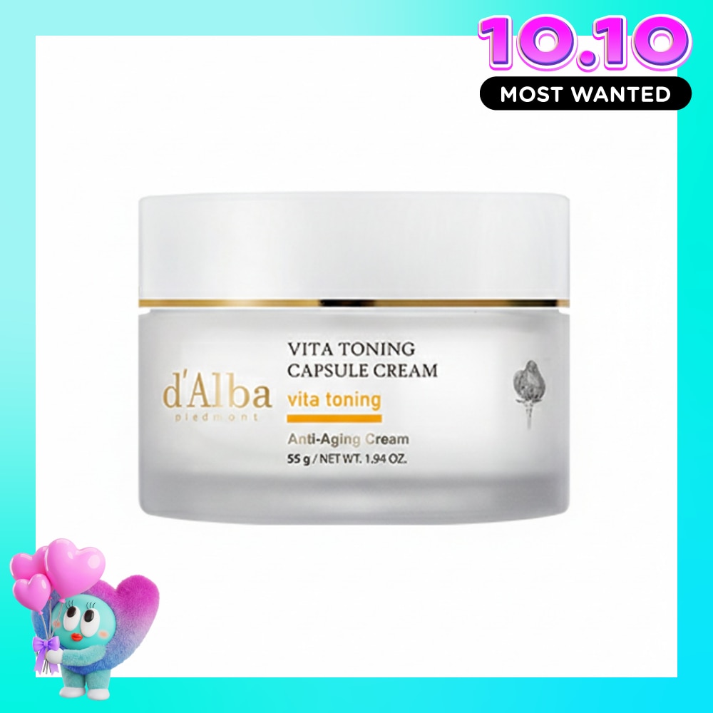 Kem Dưỡng Trắng Da d'Alba Vita Toning Capsule Cream 55g image