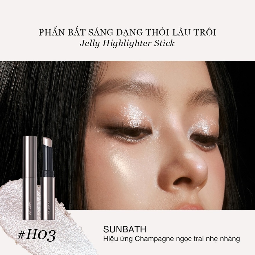Joocyee Jelly Highlighter Stick 2g .#H03 Sunbath