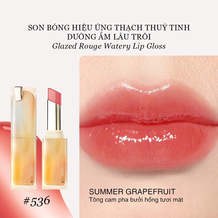 Son Bóng Joocyee Glazed Rouge 3.5g .#536 Summer Grapefruit