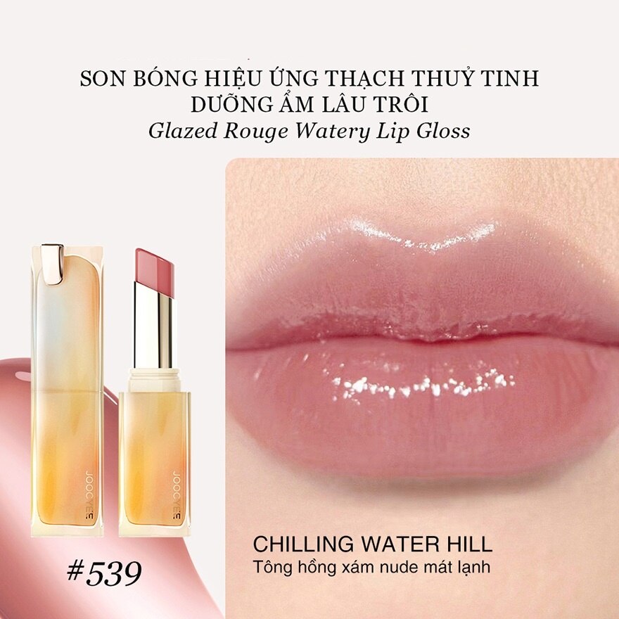 Son Bóng Joocyee Glazed Rouge 3.5g .#539 Chilling Water Hill