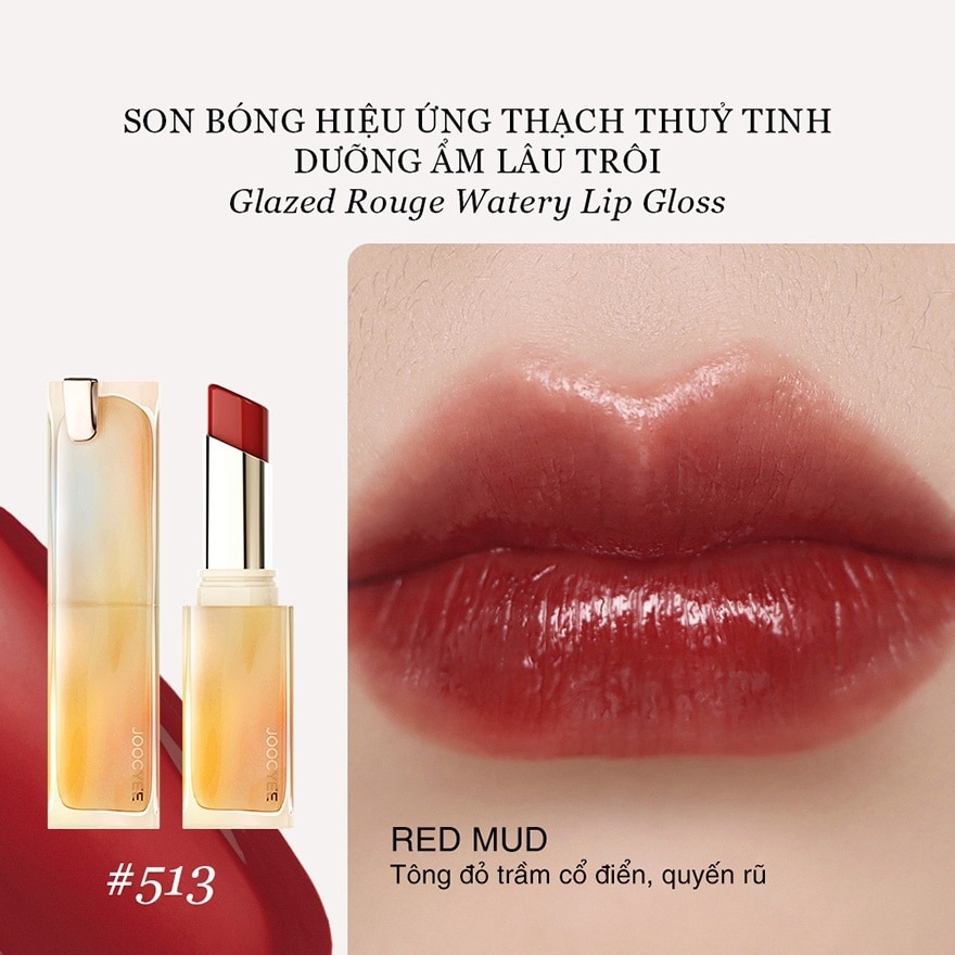 Son Bóng Joocyee Glazed Rouge 3.5g .#513 Red Mud