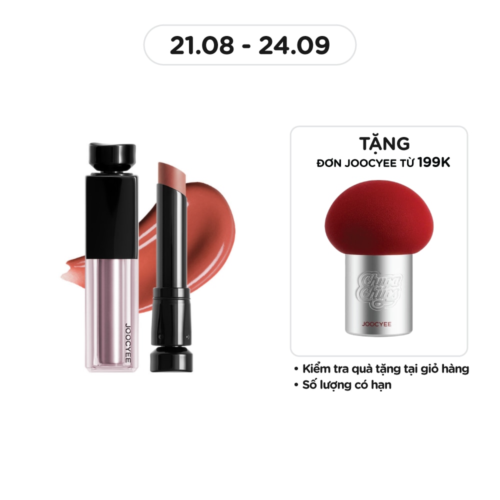 Son Bóng Joocyee Essence Glazed Rouge 3.5g .#00 The Nude Màu Hồng Nude