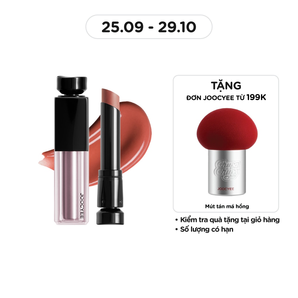 Son Bóng Joocyee Essence Glazed Rouge 3.5g .#00 The Nude Màu Hồng Nude