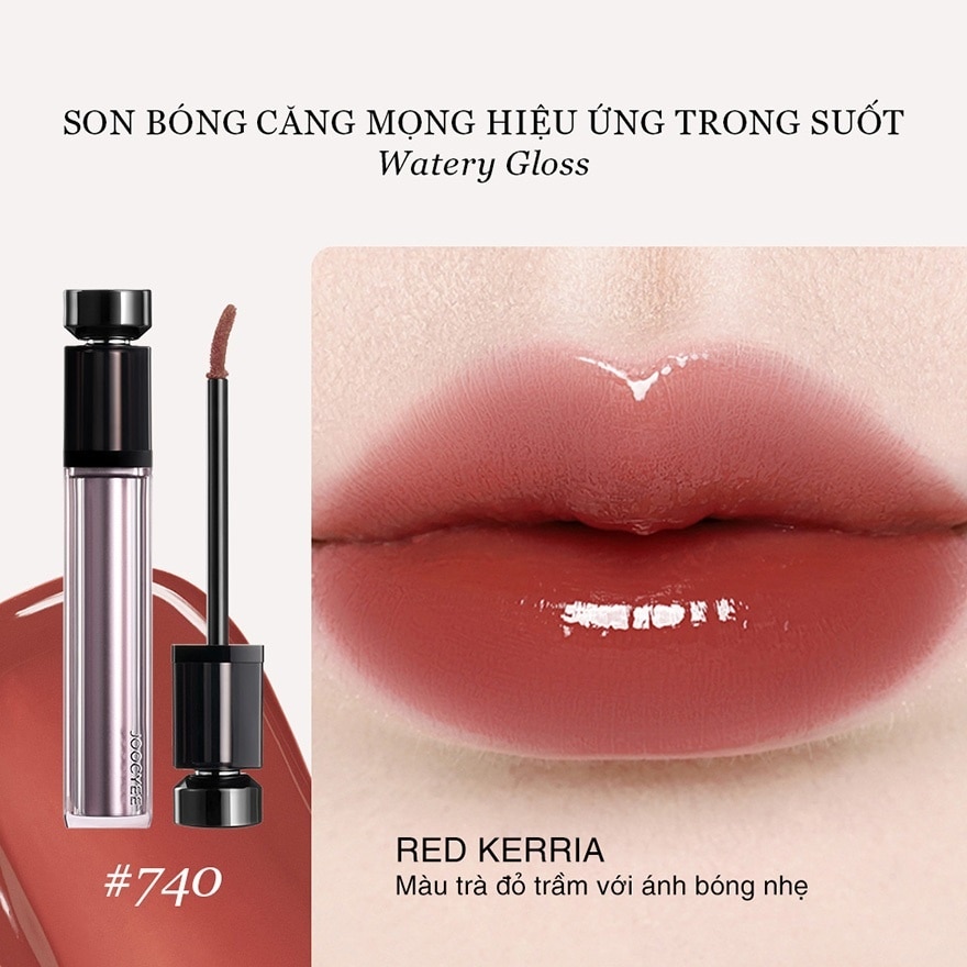 Son Kem Bóng Joocyee Watery Gloss 5.2g .#740 Red Kerria