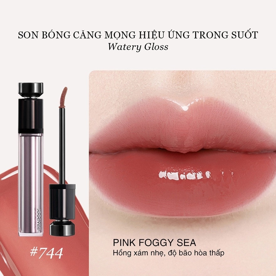 Joocyee Watery Gloss 5.2g .#744 Pink Foggy Sea