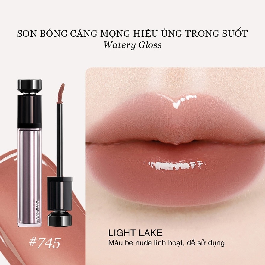 Joocyee Watery Gloss 5.2g .#745 Light Lake