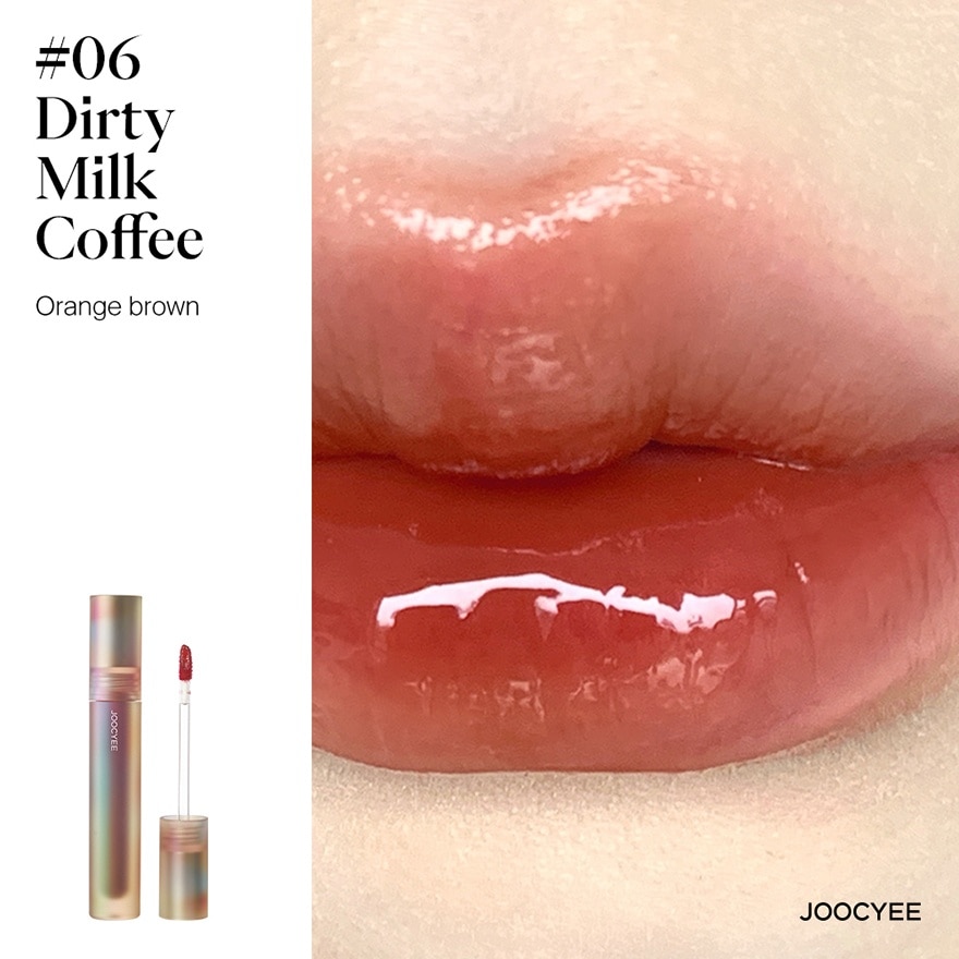 Son Kem Bóng Joocyee Glazed Lipgloss 3.2g .#06 Dirty Milk Coffee