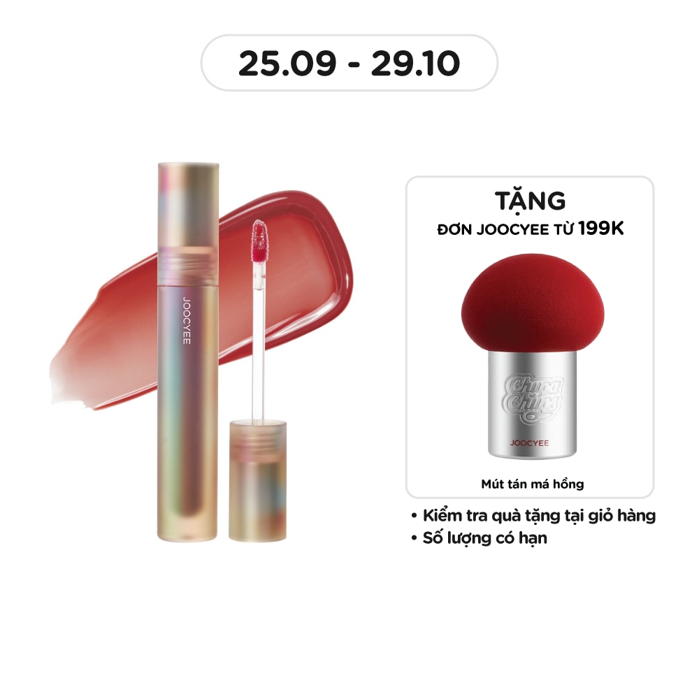 Glazed Lipgloss 3.2g .#06 Dirty Milk Coffee