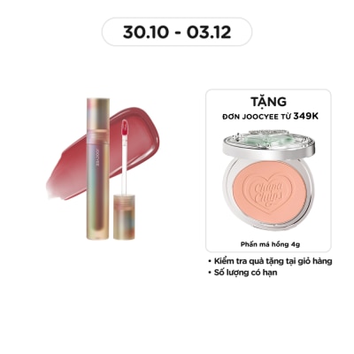 JOOCYEE Glazed Lipgloss 3.2g .#07 Milk Tea