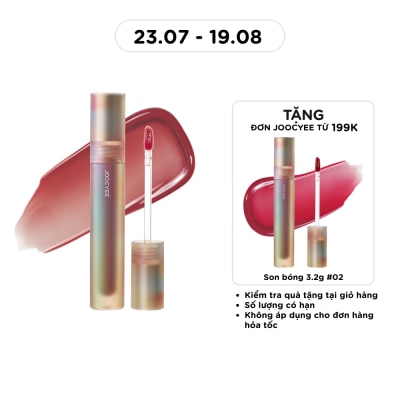 JOOCYEE - Glazed Lipgloss 3.2g .#12 Persimmon Jelly image