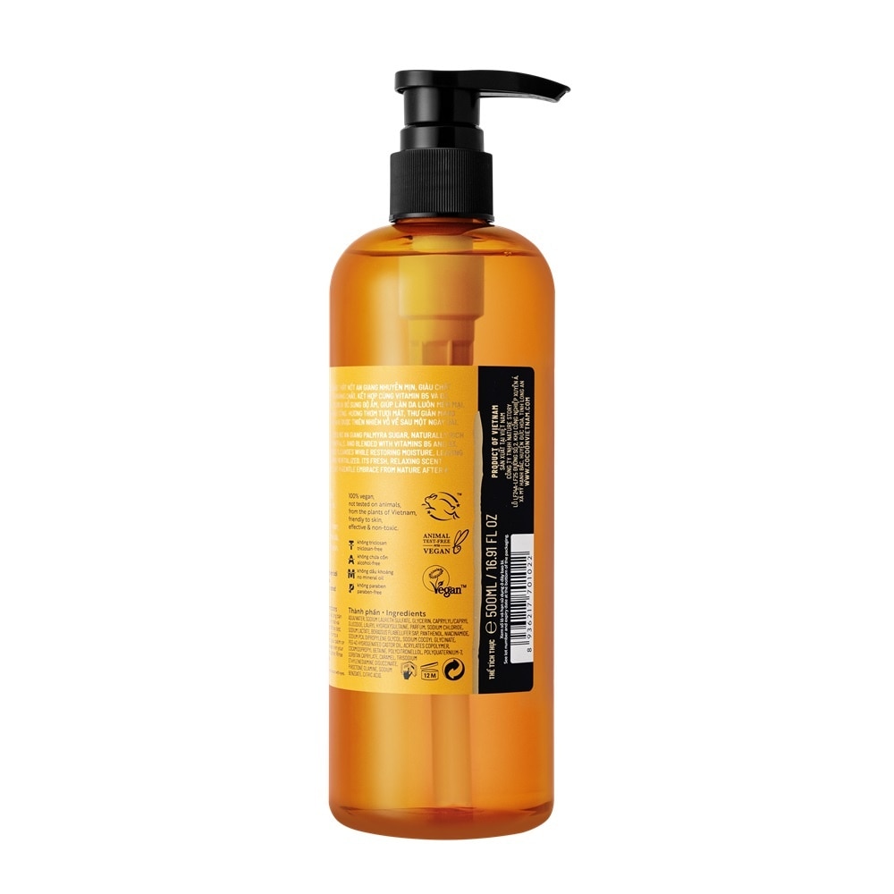 Gel Tắm Cocoon Đường Thốt Nốt An Giang 500ml