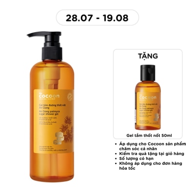 COCOON - Gel Tắm Cocoon Đường Thốt Nốt An Giang 500ml image
