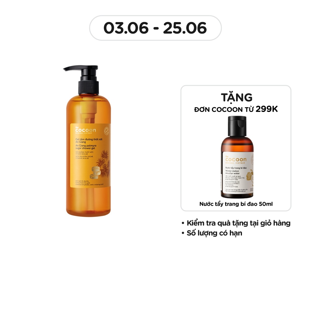 Gel Tắm Cocoon Đường Thốt Nốt An Giang 500ml