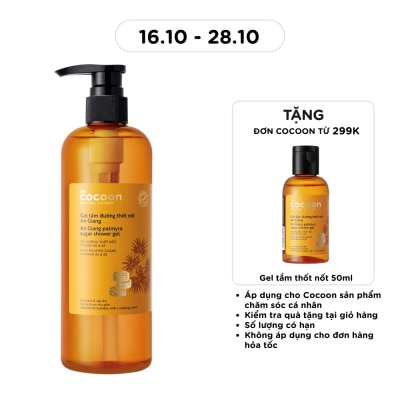 COCOON Gel Tắm Cocoon Đường Thốt Nốt An Giang 500ml image
