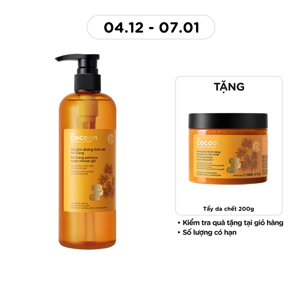 Gel Tắm Cocoon Đường Thốt Nốt An Giang 500ml