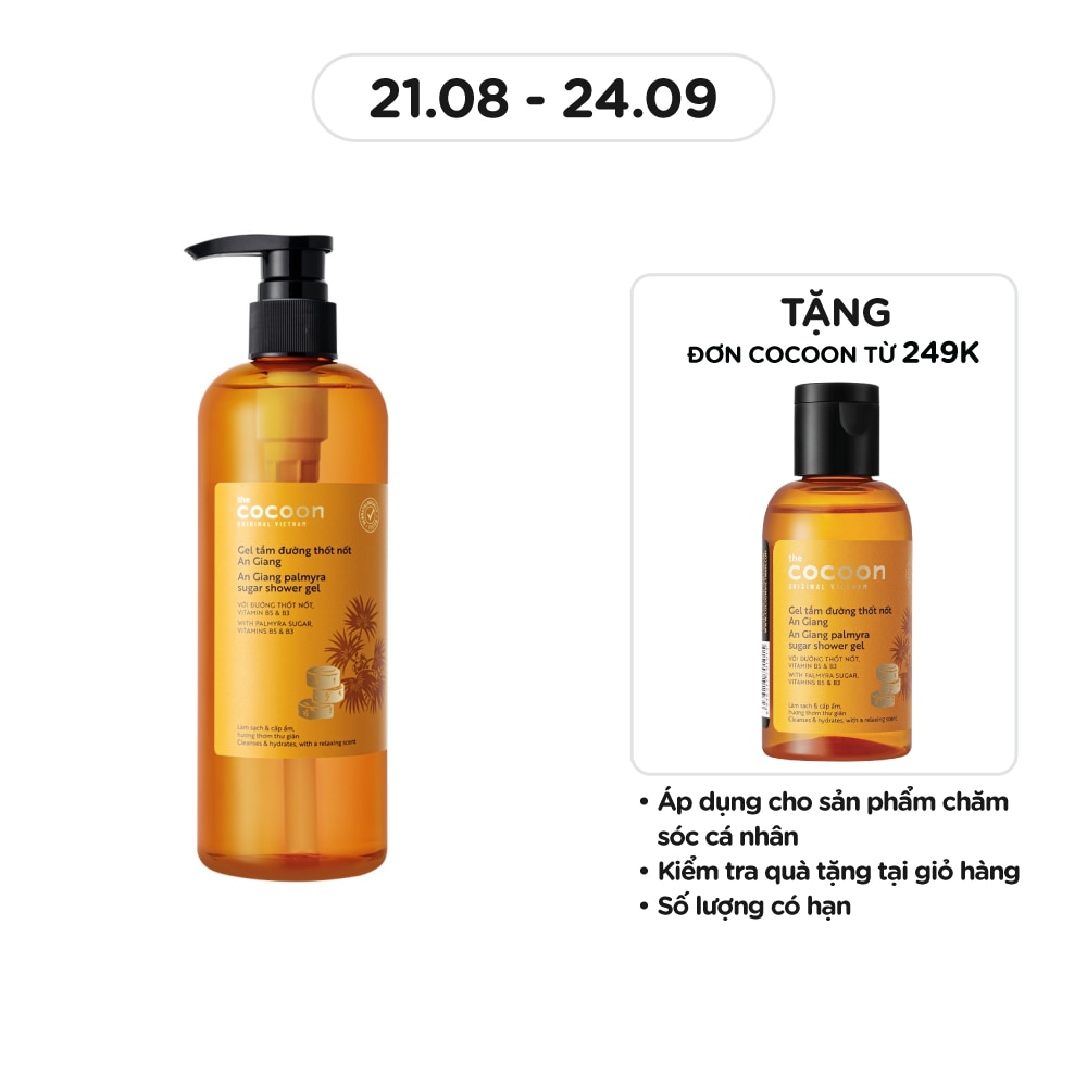 Gel Tắm Cocoon Đường Thốt Nốt An Giang 500ml