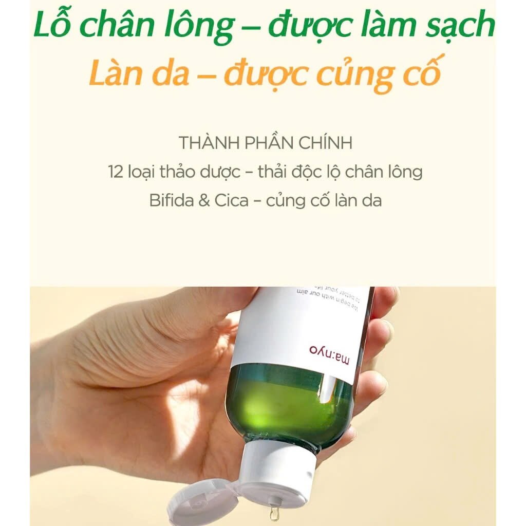 Nước Hoa Hồng ma:nyo Bifida Cica Herb Toner 210ml