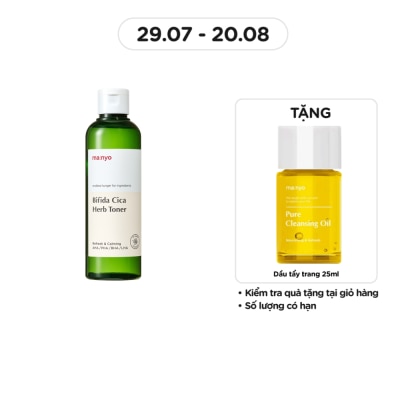MA:NYO Nước Hoa Hồng ma:nyo Bifida Cica Herb Toner 210ml