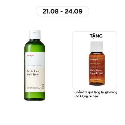 MA:NYO Nước Hoa Hồng ma:nyo Bifida Cica Herb Toner 210ml