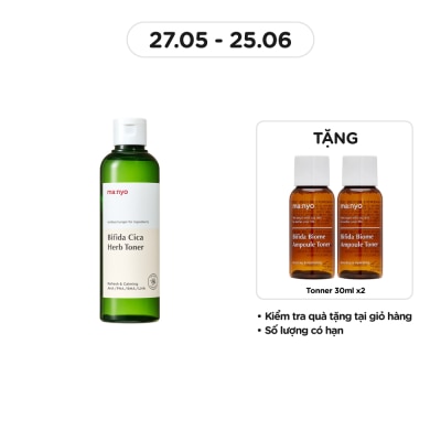 MA:NYO Nước Hoa Hồng ma:nyo Bifida Cica Herb Toner 210ml