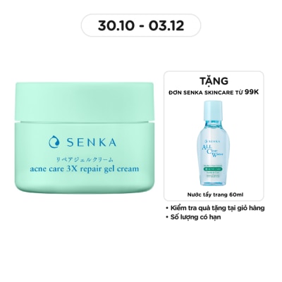 SENKA Kem Dưỡng Cho Da Mụn Senka Acne Care 3X Repair Gel Cream 50g
