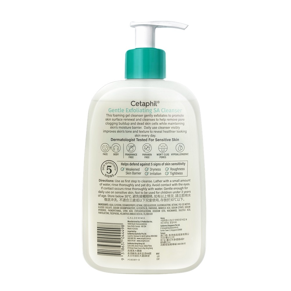 Sữa Rửa Mặt Cetaphil Gentle Exfoliating SA Cleanser 473ml