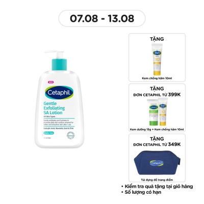 CETAPHIL Cetaphil Gentle Exfoliating SA Lotion 236ml
