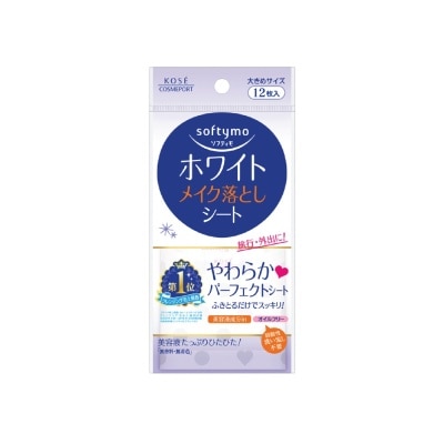KOSÉ Kosé Softymo Makeup Remover Sheet W (White) 12pcs