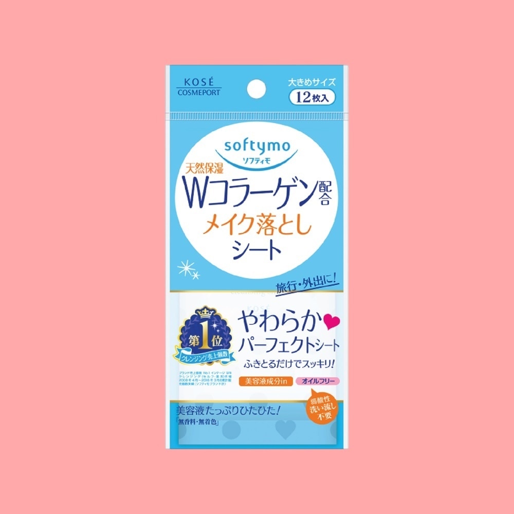 Kosé Softymo Makeup Remover Sheet C (Collagen) 12pcs