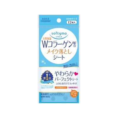 KOSÉ Kosé Softymo Makeup Remover Sheet C (Collagen) 12pcs