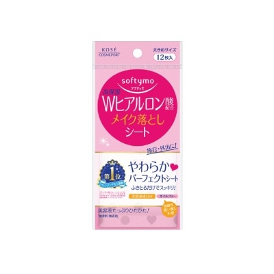 KOSÉ Khăn Ướt Tẩy Trang Kosé Softymo Makeup Remover Sheet H (Hyaluronic Acid) 12 Miếng