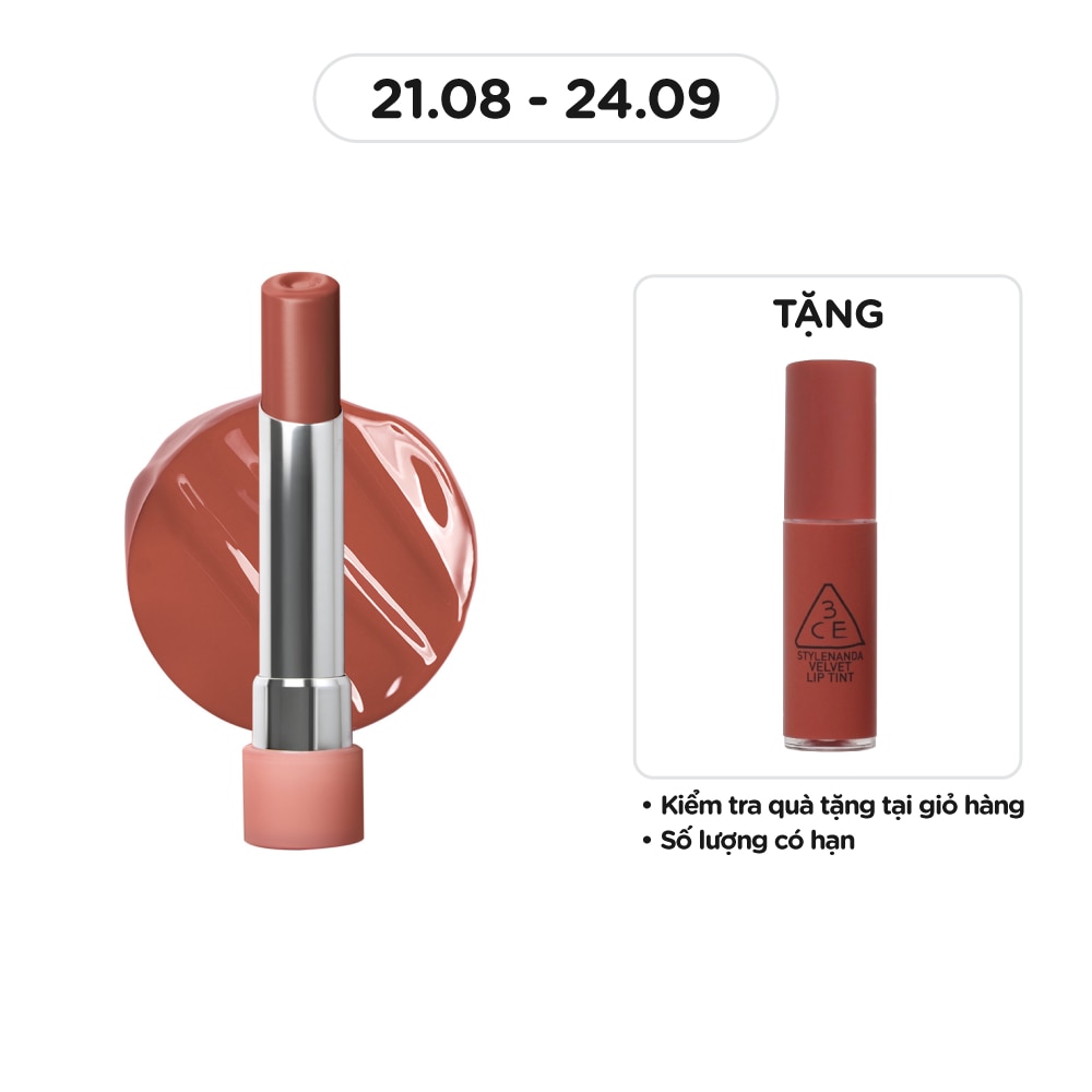 3CE Glazy Lip Glow 5g .#32 Peachy Filling