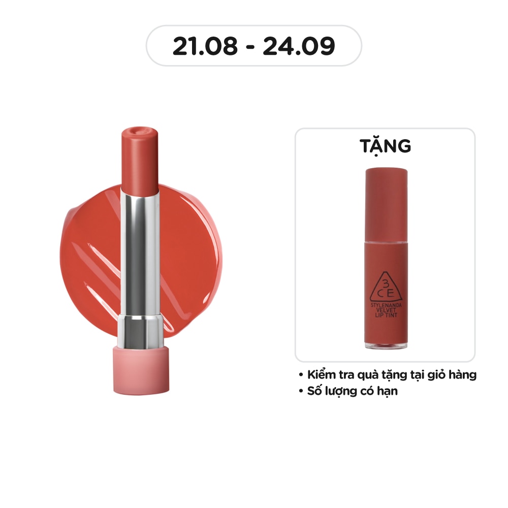 3CE Glazy Lip Glow 5g .#33 Cool Sweetie
