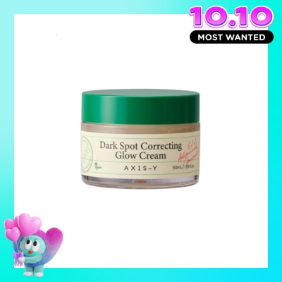 AXIS Y Kem Dưỡng Sáng & Giảm Thâm AXIS Y Dark Spot Correcting Glow Cream 50ml image
