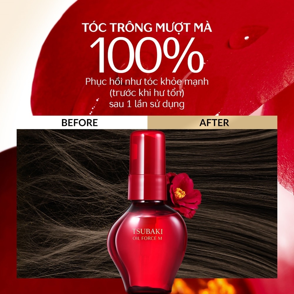 Dầu Dưỡng Tóc Cao Cấp Tsubaki Oil Force M 60ml