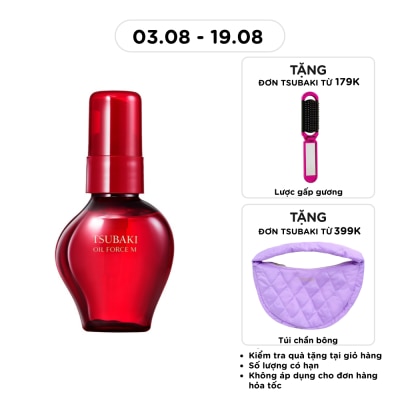 TSUBAKI - Oil Force M 60ml image