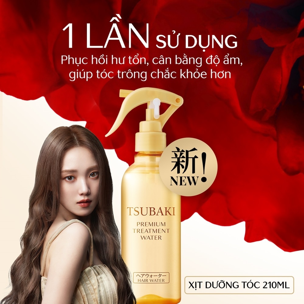 Xịt Dưỡng Tóc Tsubaki Premium Treatment Water 210ml
