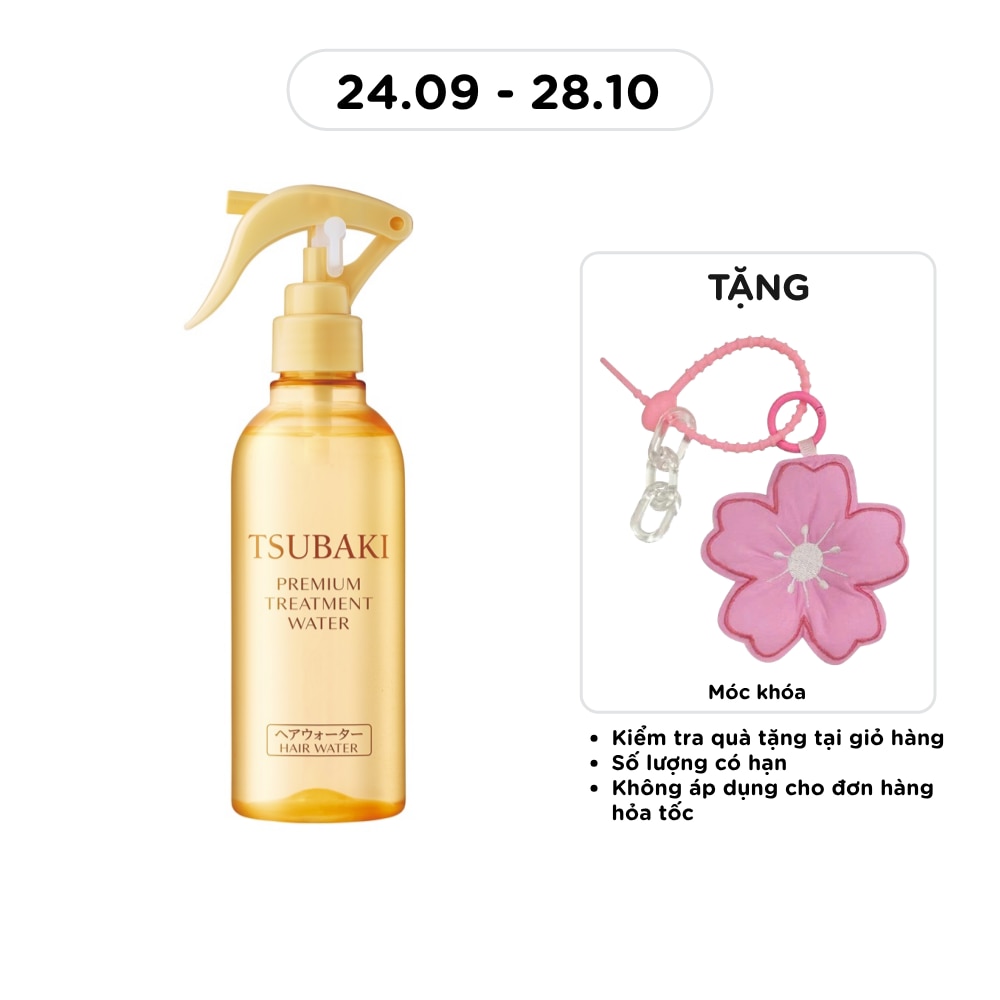 Premium Treatment Water 210ml image