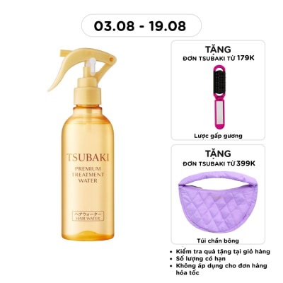 TSUBAKI - Premium Treatment Water 210ml image