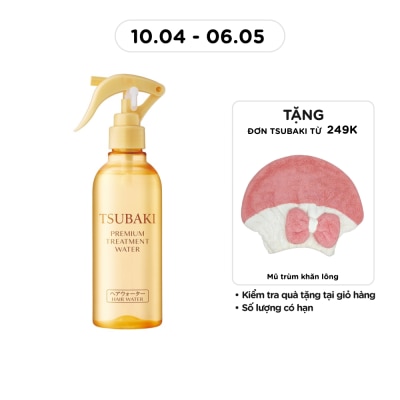 TSUBAKI - Xịt Dưỡng Tóc Tsubaki Premium Treatment Water 210ml