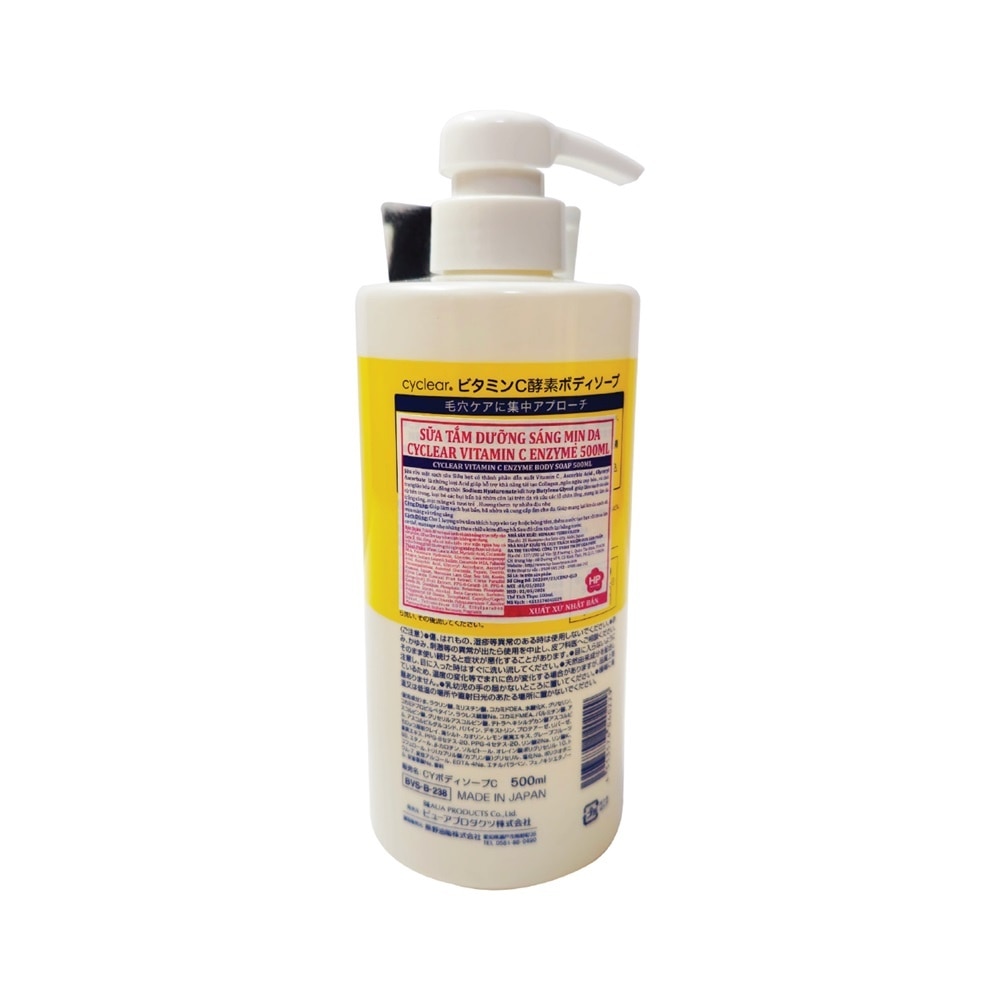 Sữa Tắm Dưỡng Sáng Mịn Da Cyclear Vitamin C Enzyme Body Soap 500ml