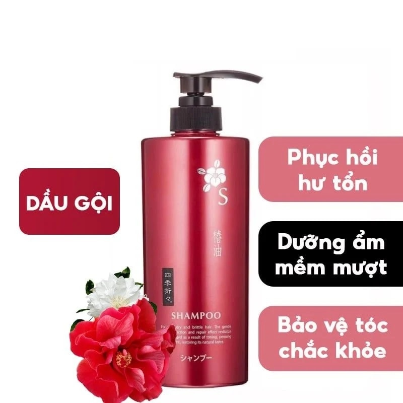 Dầu Gội Shikioriori Tsubaki Shampoo Chiết Xuất Hoa Trà 600ml
