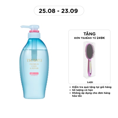 TSUBAKI - Premium Cool & Repair Shampoo F 450ml image