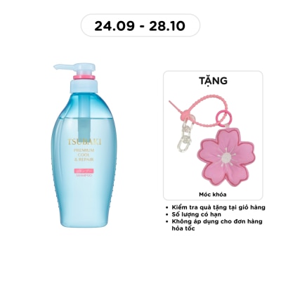 TSUBAKI Dầu Gội Phục Hồi Sạch Dầu Mát Lạnh Tsubaki Premium Cool & Repair Shampoo F 450ml image