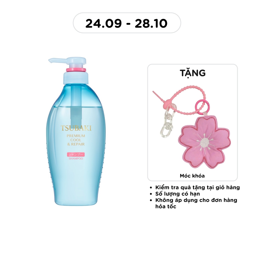 Dầu Gội Phục Hồi Sạch Dầu Mát Lạnh Tsubaki Premium Cool & Repair Shampoo F 450ml image