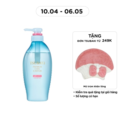 TSUBAKI - Dầu Gội Phục Hồi Sạch Dầu Mát Lạnh Tsubaki Premium Cool & Repair Shampoo F 450ml